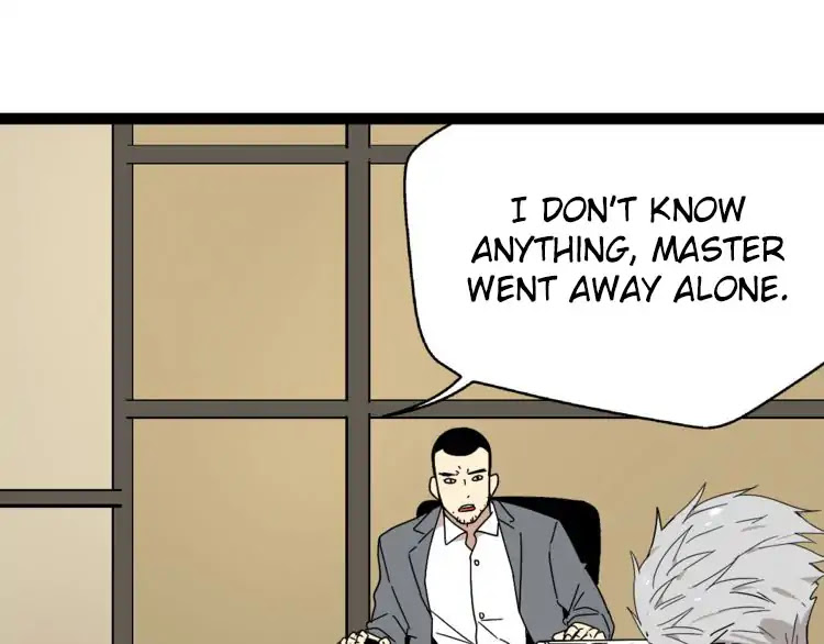 Beauty Game Chapter 2.1 page 28 - Vol.2 Chapter 1: The Prison of the Appearance