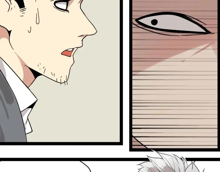 Beauty Game Chapter 2.1 page 32 - Vol.2 Chapter 1: The Prison of the Appearance