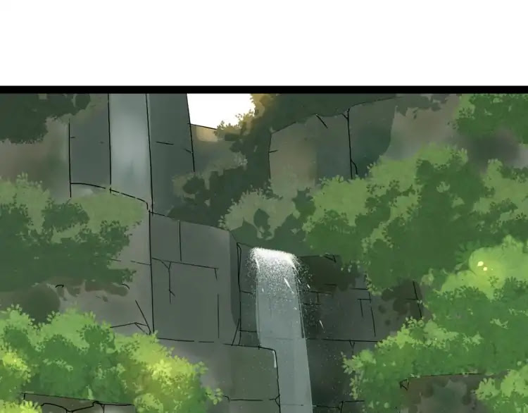 Beauty Game Chapter 2.1 page 4 - Vol.2 Chapter 1: The Prison of the Appearance