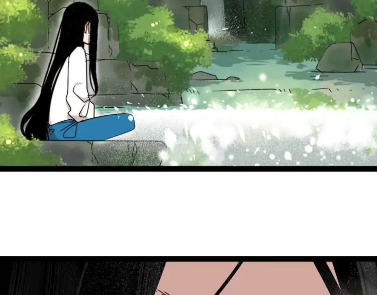 Beauty Game Chapter 2.1 page 5 - Vol.2 Chapter 1: The Prison of the Appearance