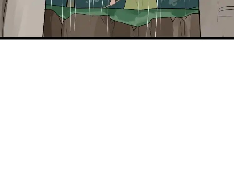 Beauty Game Chapter 2.1 page 62 - Vol.2 Chapter 1: The Prison of the Appearance