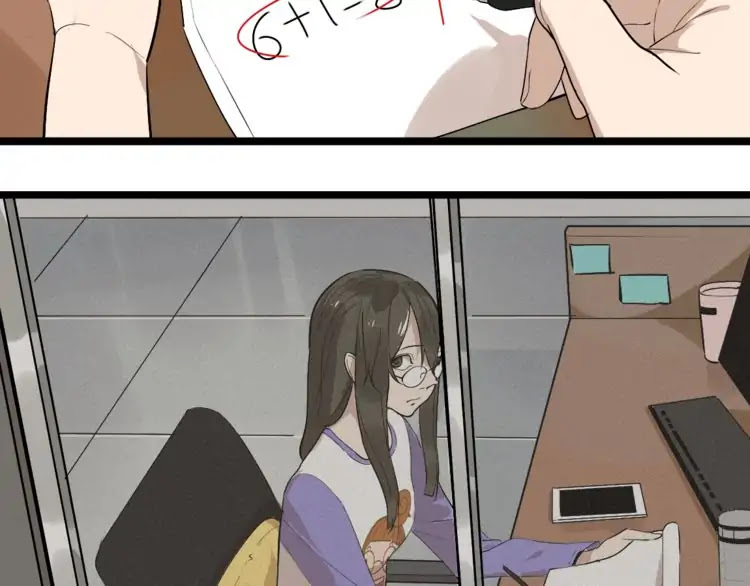 Beauty Game Chapter 2.1 page 64 - Vol.2 Chapter 1: The Prison of the Appearance