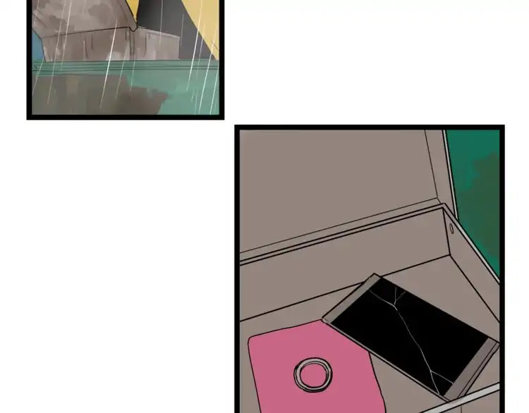 Beauty Game Chapter 2.1 page 72 - Vol.2 Chapter 1: The Prison of the Appearance