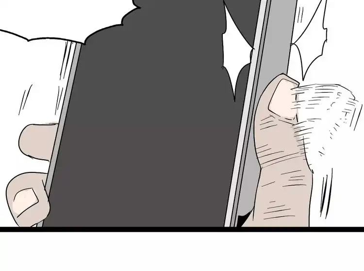 Beauty Game Chapter 2.2 page 106 - Vol.2 Chapter 2: Attractiveness Index Counterattack