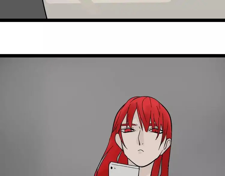 Beauty Game Chapter 2.2 page 109 - Vol.2 Chapter 2: Attractiveness Index Counterattack