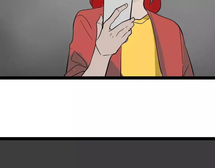 Beauty Game Chapter 2.2 page 110 - Vol.2 Chapter 2: Attractiveness Index Counterattack