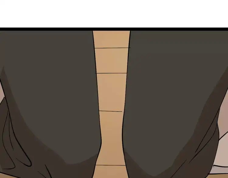 Beauty Game Chapter 2.2 page 17 - Vol.2 Chapter 2: Attractiveness Index Counterattack