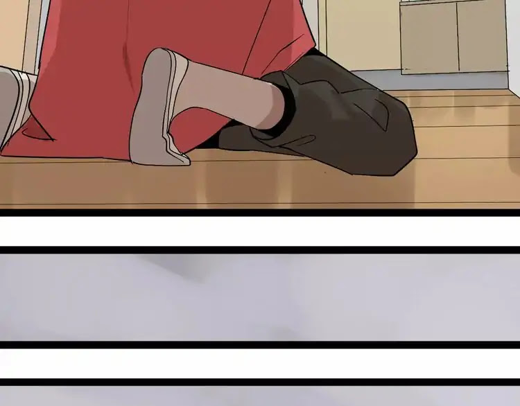 Beauty Game Chapter 2.2 page 20 - Vol.2 Chapter 2: Attractiveness Index Counterattack