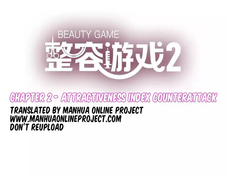 Beauty Game Chapter 2.2 page 3 - Vol.2 Chapter 2: Attractiveness Index Counterattack