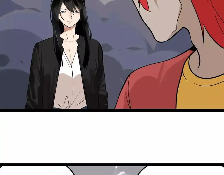 Beauty Game Chapter 2.2 page 49 - Vol.2 Chapter 2: Attractiveness Index Counterattack
