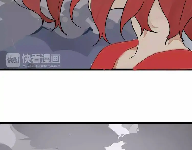Beauty Game Chapter 2.2 page 58 - Vol.2 Chapter 2: Attractiveness Index Counterattack