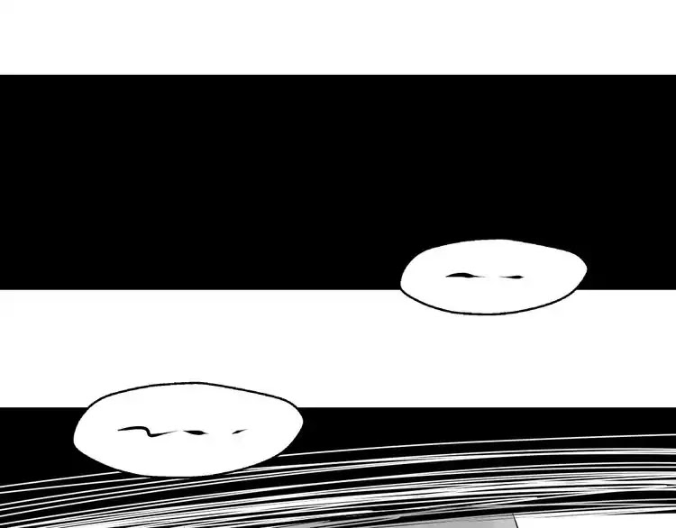 Beauty Game Chapter 2.2 page 76 - Vol.2 Chapter 2: Attractiveness Index Counterattack