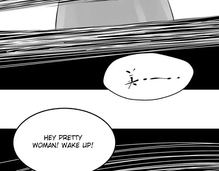 Beauty Game Chapter 2.2 page 77 - Vol.2 Chapter 2: Attractiveness Index Counterattack
