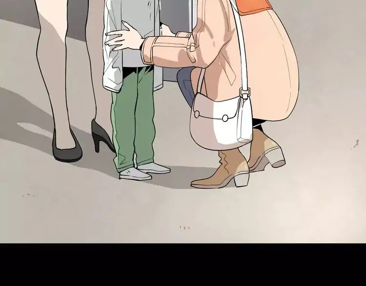 Beauty Game Chapter 2.3 page 10 - Vol.2 Chapter 3: My Childhood