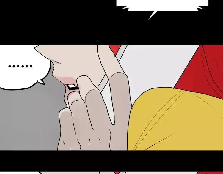 Beauty Game Chapter 2.3 page 103 - Vol.2 Chapter 3: My Childhood