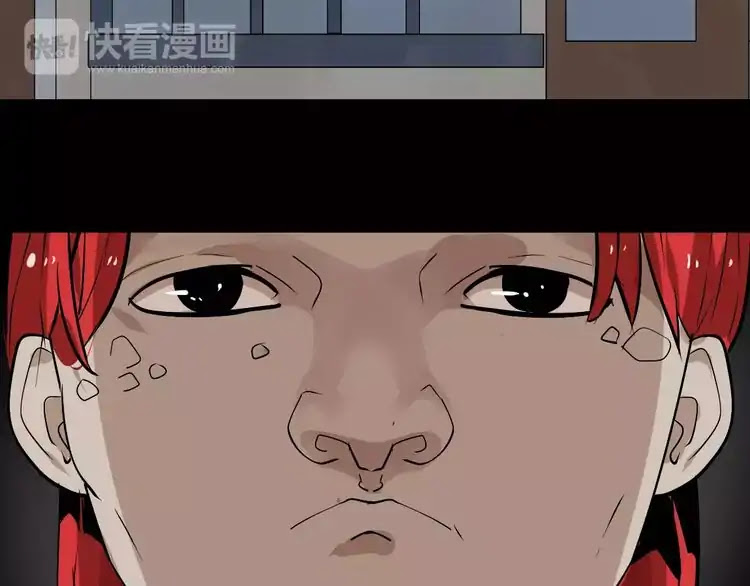 Beauty Game Chapter 2.3 page 13 - Vol.2 Chapter 3: My Childhood