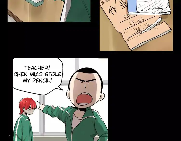Beauty Game Chapter 2.3 page 16 - Vol.2 Chapter 3: My Childhood