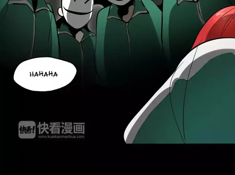 Beauty Game Chapter 2.3 page 18 - Vol.2 Chapter 3: My Childhood