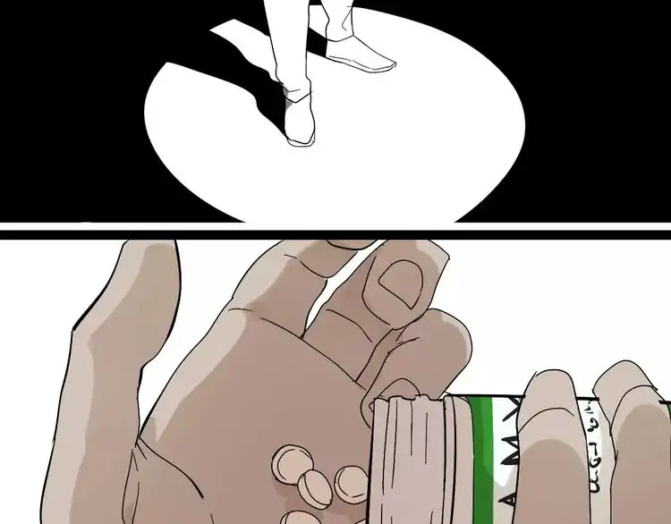 Beauty Game Chapter 2.3 page 54 - Vol.2 Chapter 3: My Childhood
