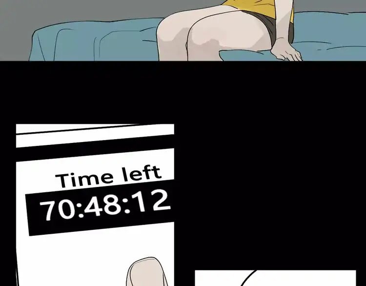 Beauty Game Chapter 2.3 page 88 - Vol.2 Chapter 3: My Childhood
