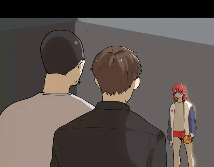 Beauty Game Chapter 2.4 page 11 - Vol.2 Chapter 4: I Don't Want To Go Back