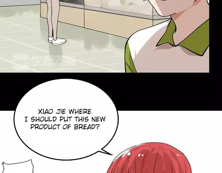 Beauty Game Chapter 2.4 page 25 - Vol.2 Chapter 4: I Don't Want To Go Back