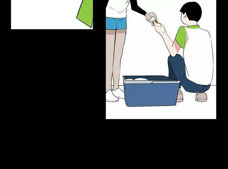 Beauty Game Chapter 2.4 page 30 - Vol.2 Chapter 4: I Don't Want To Go Back
