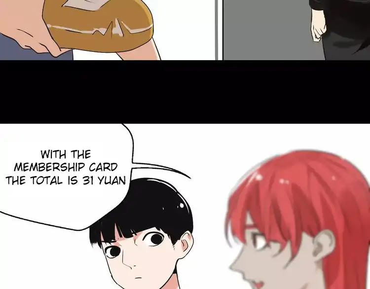 Beauty Game Chapter 2.4 page 32 - Vol.2 Chapter 4: I Don't Want To Go Back
