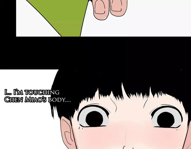 Beauty Game Chapter 2.4 page 45 - Vol.2 Chapter 4: I Don't Want To Go Back