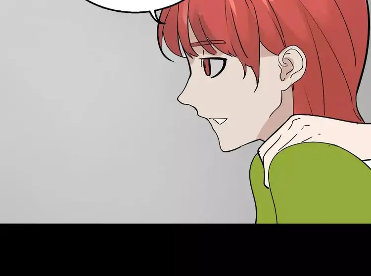 Beauty Game Chapter 2.4 page 48 - Vol.2 Chapter 4: I Don't Want To Go Back