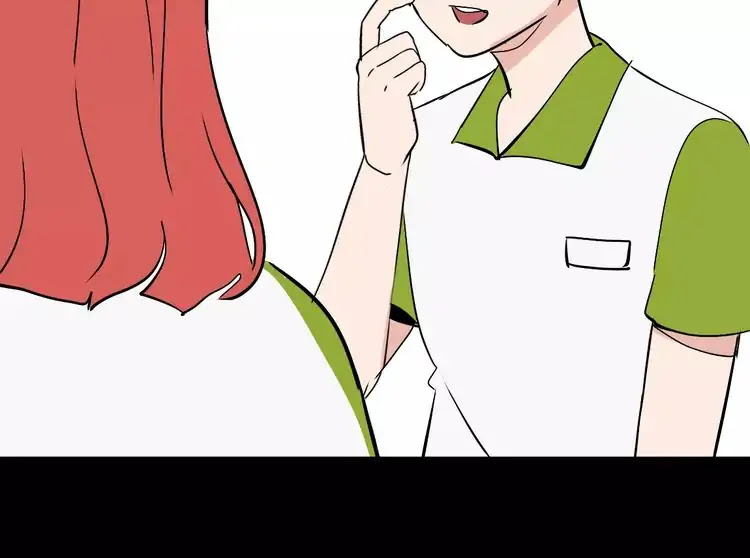Beauty Game Chapter 2.4 page 55 - Vol.2 Chapter 4: I Don't Want To Go Back