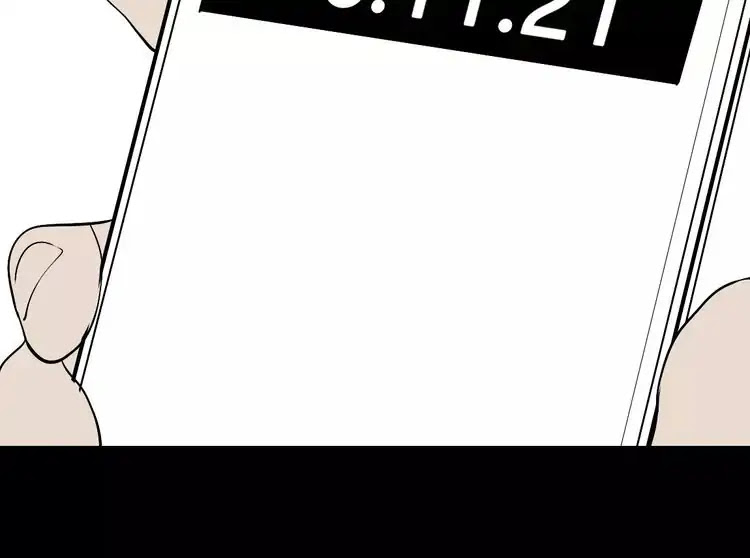 Beauty Game Chapter 2.4 page 67 - Vol.2 Chapter 4: I Don't Want To Go Back