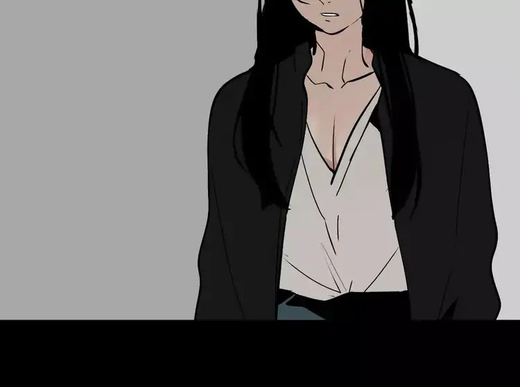 Beauty Game Chapter 2.4 page 80 - Vol.2 Chapter 4: I Don't Want To Go Back