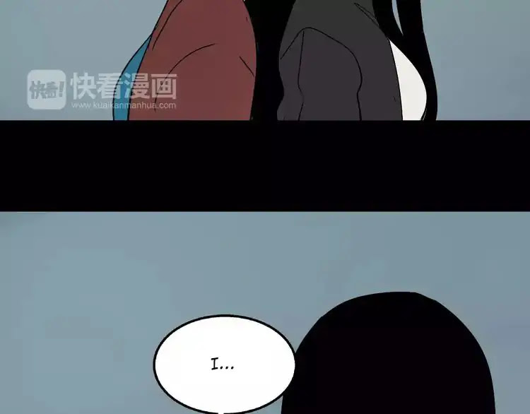 Beauty Game Chapter 2.4 page 88 - Vol.2 Chapter 4: I Don't Want To Go Back
