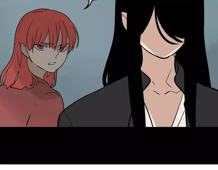Beauty Game Chapter 2.4 page 89 - Vol.2 Chapter 4: I Don't Want To Go Back