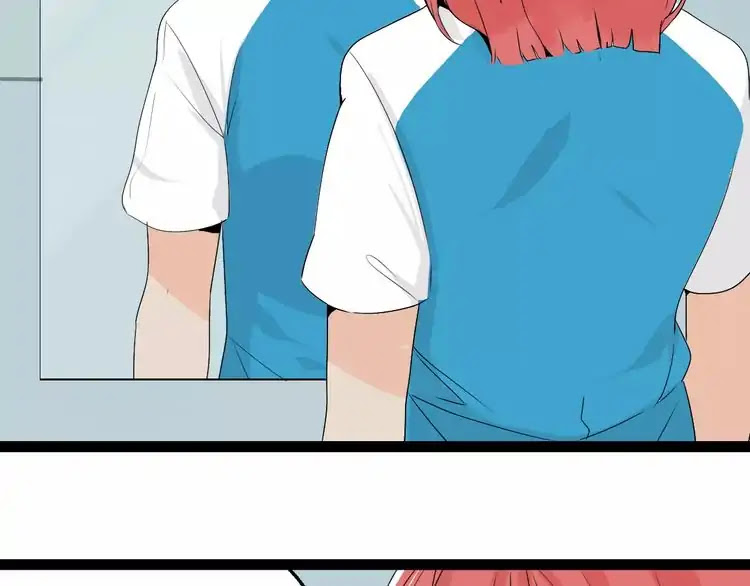 Beauty Game Chapter 2.5 page 11 - Vol.2 Chapter 5: Isn't This A Dream?