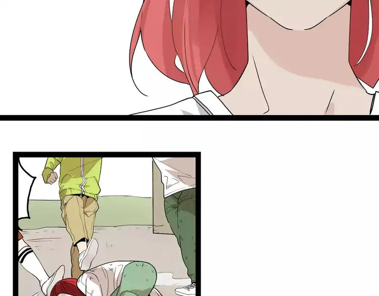 Beauty Game Chapter 2.5 page 14 - Vol.2 Chapter 5: Isn't This A Dream?