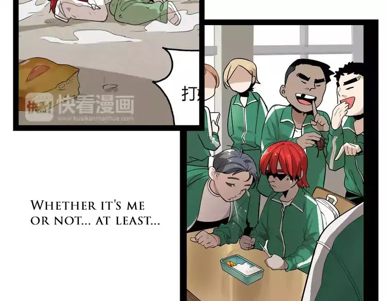 Beauty Game Chapter 2.5 page 15 - Vol.2 Chapter 5: Isn't This A Dream?