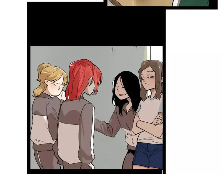 Beauty Game Chapter 2.5 page 16 - Vol.2 Chapter 5: Isn't This A Dream?