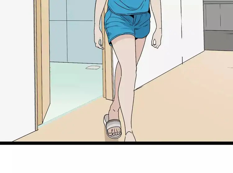 Beauty Game Chapter 2.5 page 19 - Vol.2 Chapter 5: Isn't This A Dream?