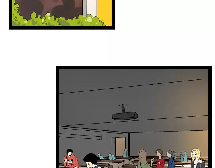 Beauty Game Chapter 2.5 page 21 - Vol.2 Chapter 5: Isn't This A Dream?