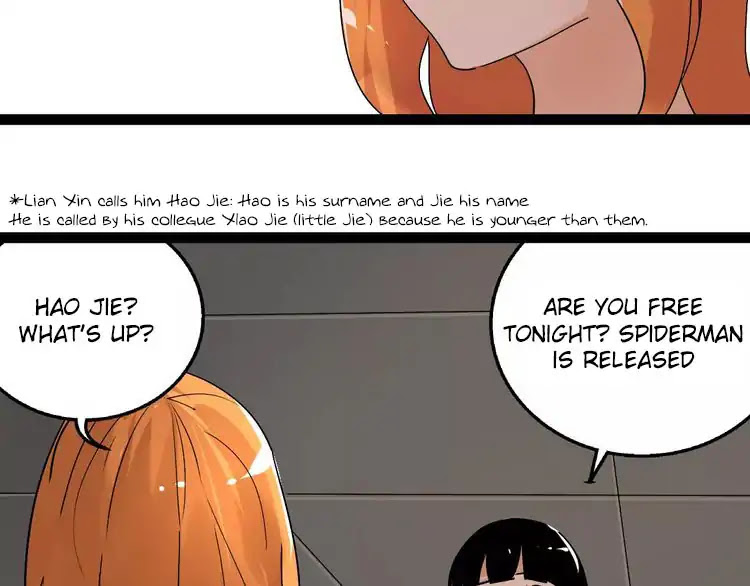 Beauty Game Chapter 2.5 page 24 - Vol.2 Chapter 5: Isn't This A Dream?