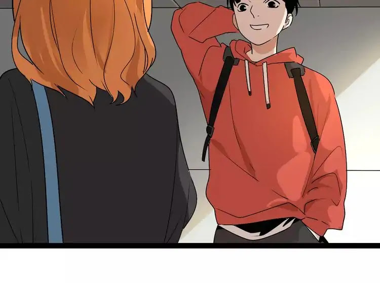 Beauty Game Chapter 2.5 page 25 - Vol.2 Chapter 5: Isn't This A Dream?