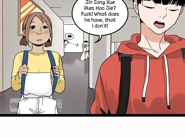 Beauty Game Chapter 2.5 page 31 - Vol.2 Chapter 5: Isn't This A Dream?