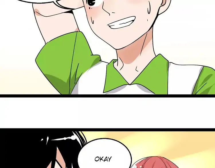 Beauty Game Chapter 2.5 page 37 - Vol.2 Chapter 5: Isn't This A Dream?