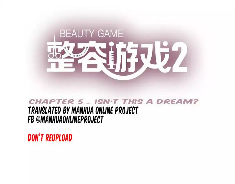 Beauty Game Chapter 2.5 page 4 - Vol.2 Chapter 5: Isn't This A Dream?