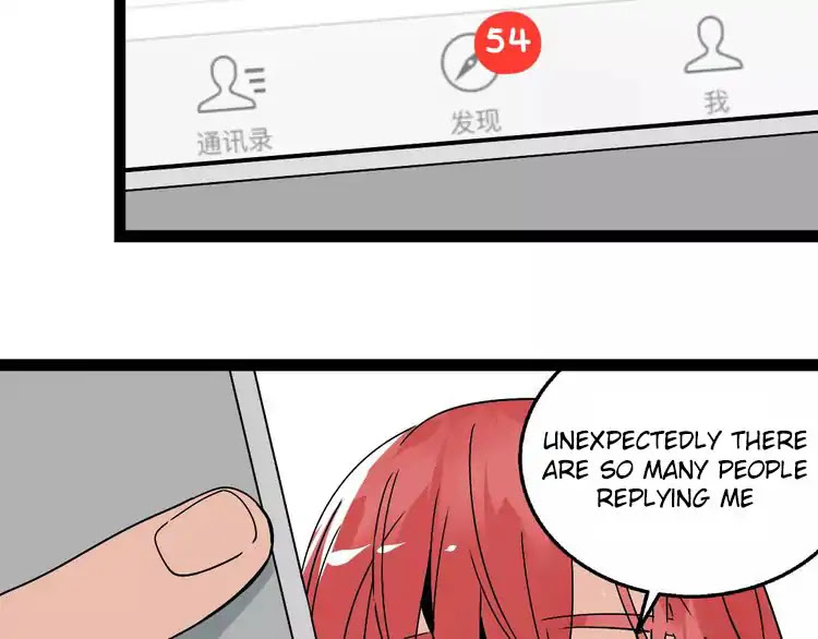 Beauty Game Chapter 2.5 page 53 - Vol.2 Chapter 5: Isn't This A Dream?