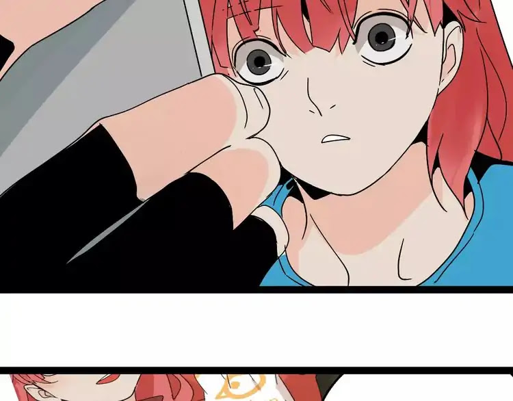 Beauty Game Chapter 2.5 page 54 - Vol.2 Chapter 5: Isn't This A Dream?