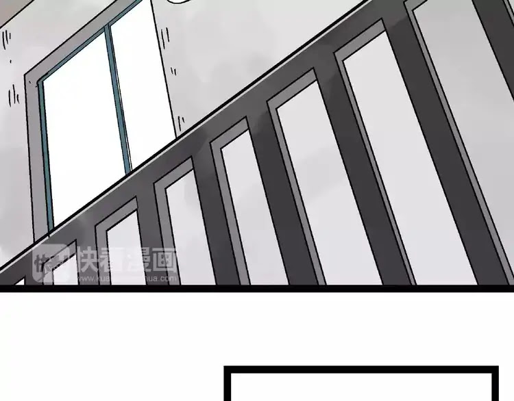 Beauty Game Chapter 2.5 page 8 - Vol.2 Chapter 5: Isn't This A Dream?