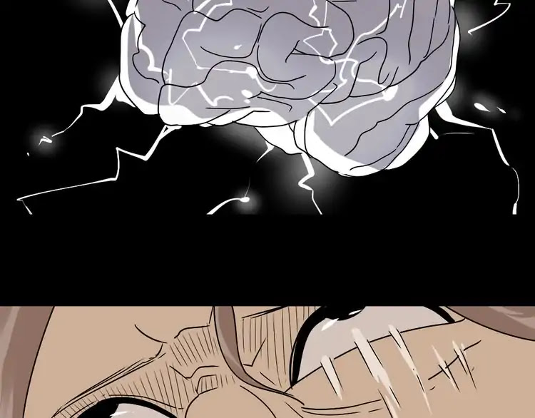 Beauty Game Chapter 2.7-1 page 10 - Vol.2 Chapter 7.1: Mission